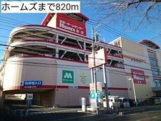 22/23 周辺