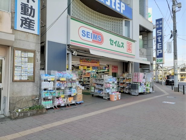 5/8 周辺
