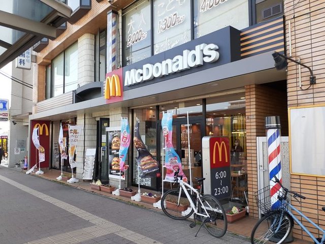 7/8 周辺