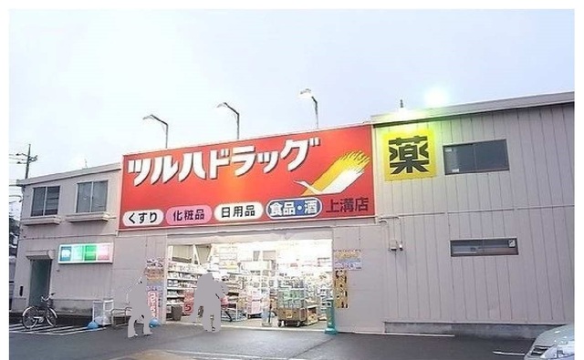 15/20 周辺
