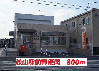8/9 周辺