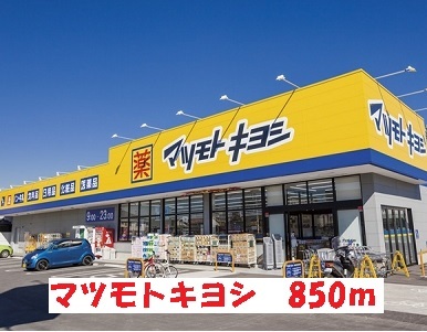 9/9 周辺