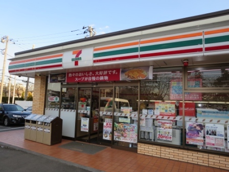 4/8 周辺