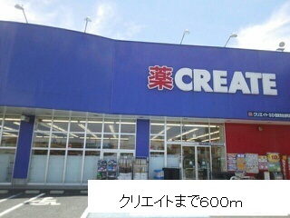 18/20 周辺