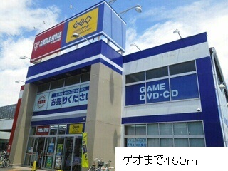 20/20 周辺