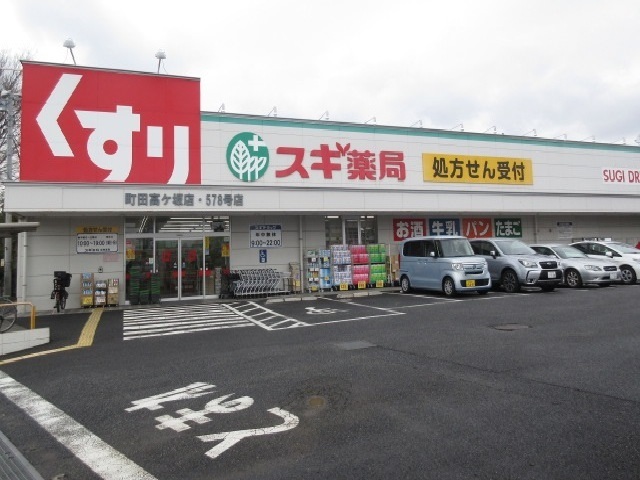 5/8 周辺