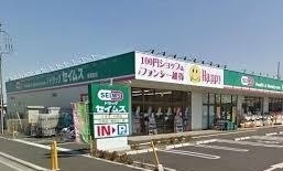 18/20 周辺