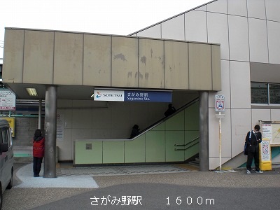 15/20 周辺