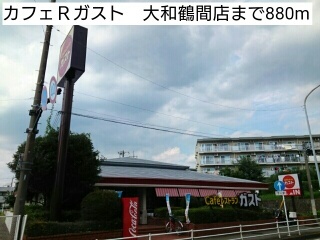 19/21 周辺
