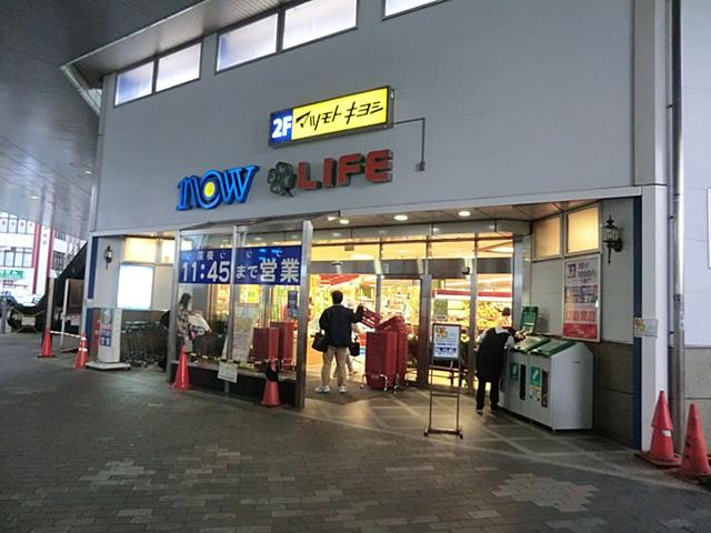 5/6 周辺