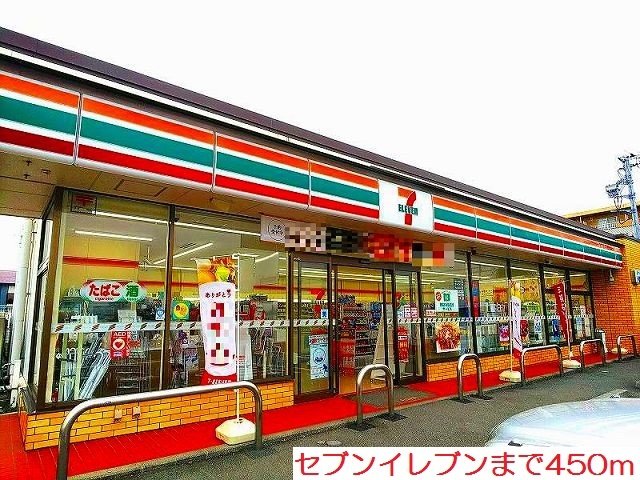 12/15 周辺