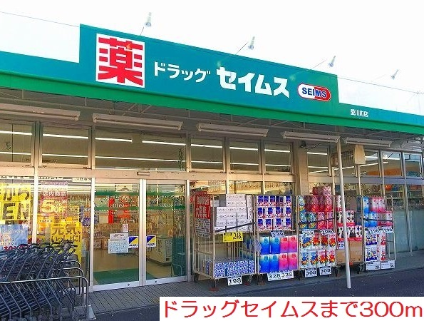 22/26 周辺
