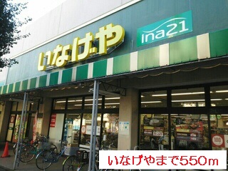 4/8 周辺