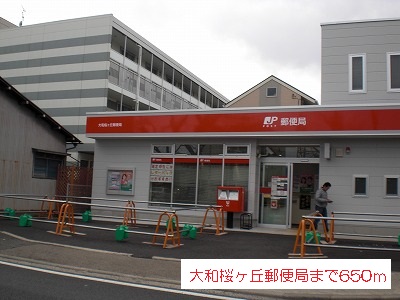 8/8 周辺