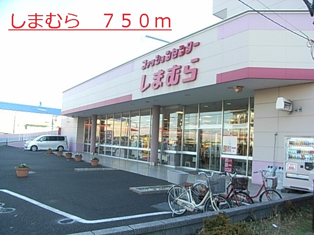 23/27 周辺