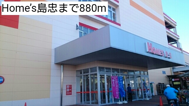 19/20 周辺