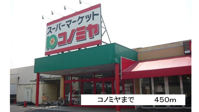 26/30 周辺