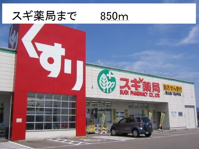 27/30 周辺