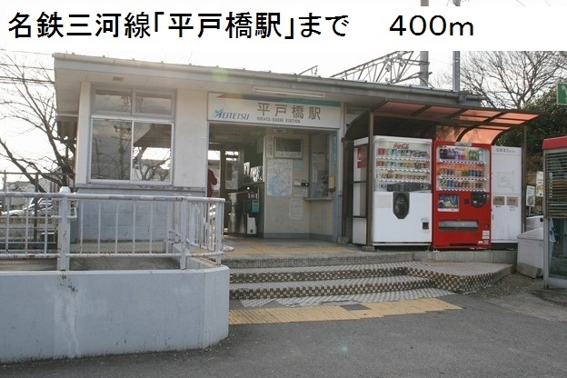 28/30 周辺