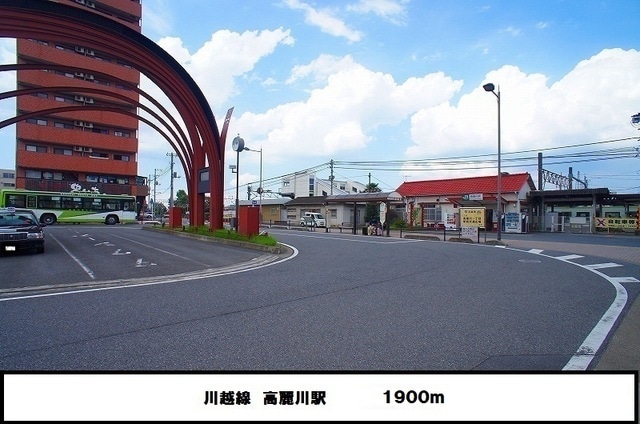 29/30 周辺