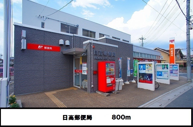 30/30 周辺