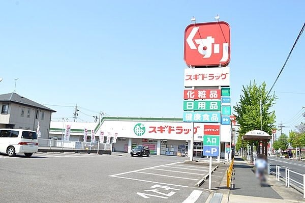 24/30 周辺