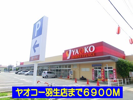 5/8 周辺