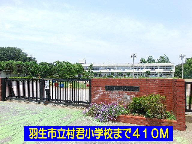 7/8 周辺
