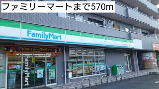 5/8 周辺