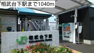 8/8 周辺
