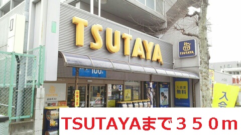 27/27 周辺