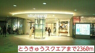 9/13 周辺