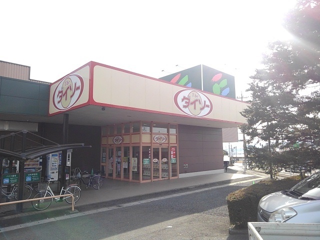 12/14 周辺