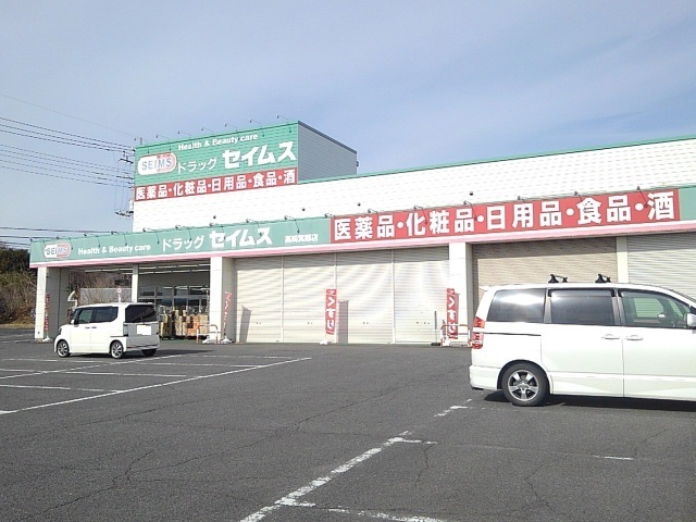 26/27 周辺
