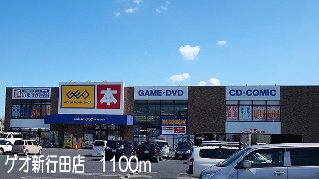 11/17 周辺