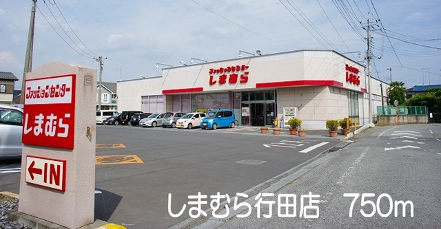 12/17 周辺