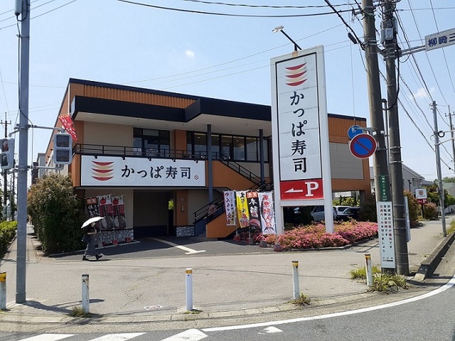 6/10 周辺