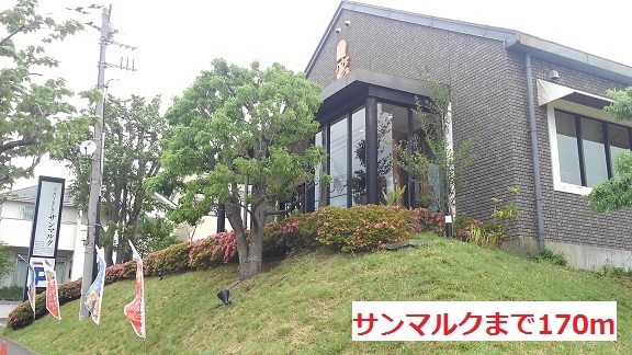 4/8 周辺