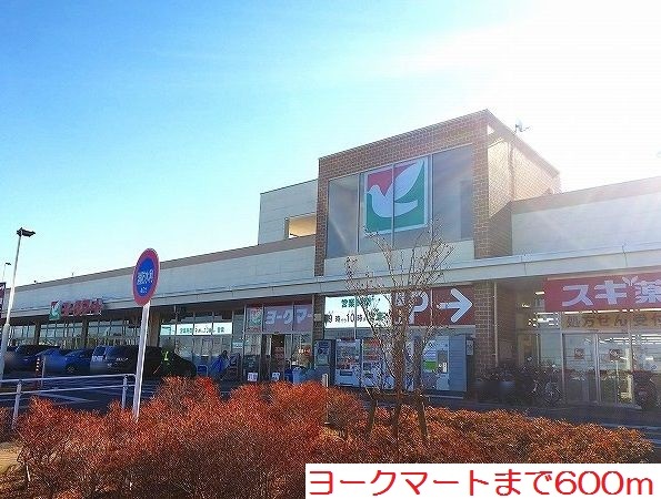 16/21 周辺