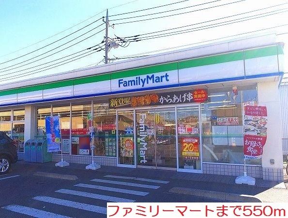 17/21 周辺