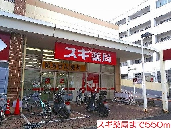 5/8 周辺