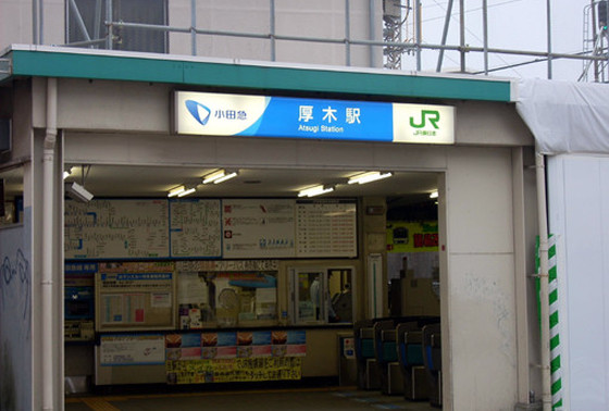 18/18 周辺