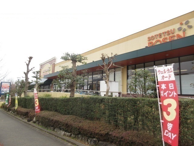 18/21 周辺