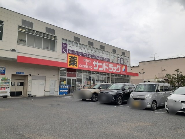 5/6 周辺