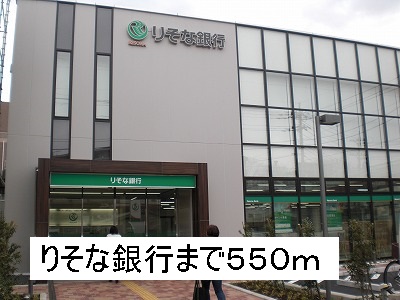17/20 周辺