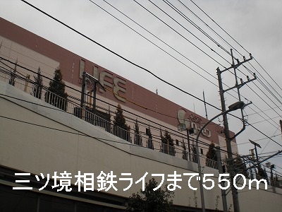 7/8 周辺