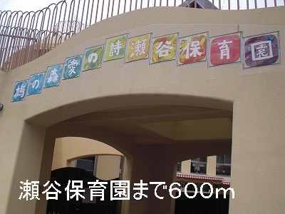 20/20 周辺