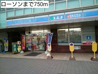 15/20 周辺