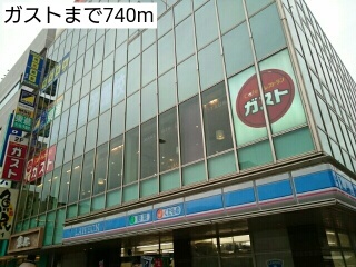16/20 周辺
