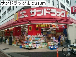 21/25 周辺